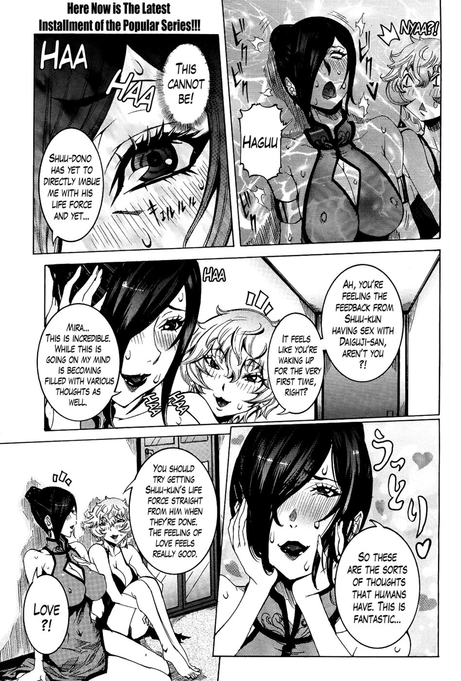 Hentai Manga Comic-Super Cutting-Edge Girlfriend-Chapter 8-1